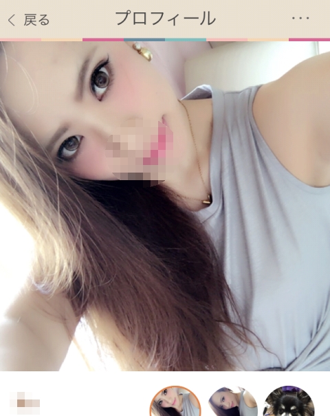 �^�b�v���a���̏������