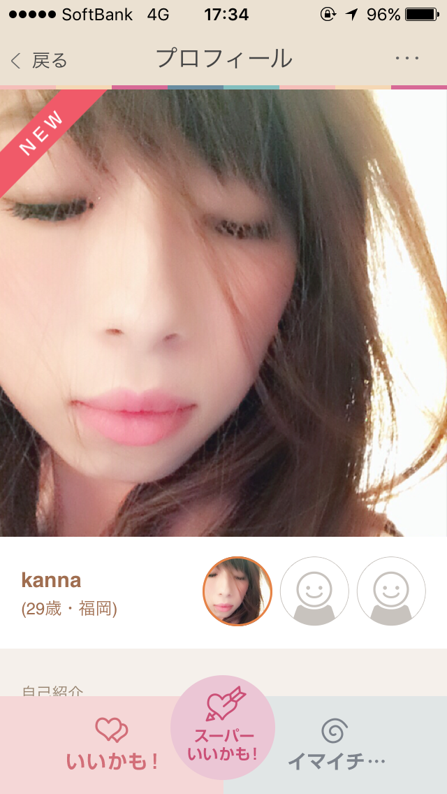 �^�b�v���a���𗘗p���Ă��鏗��