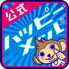 �n�b�s�[���[��